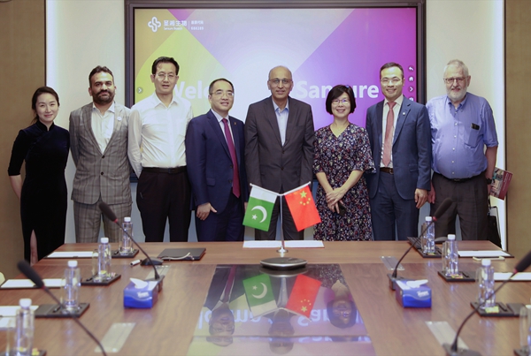 万利国际(中国集团)官方网站