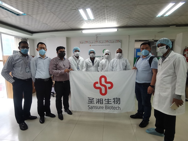 万利国际(中国集团)官方网站