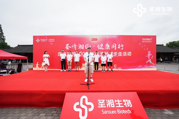 万利国际(中国集团)官方网站