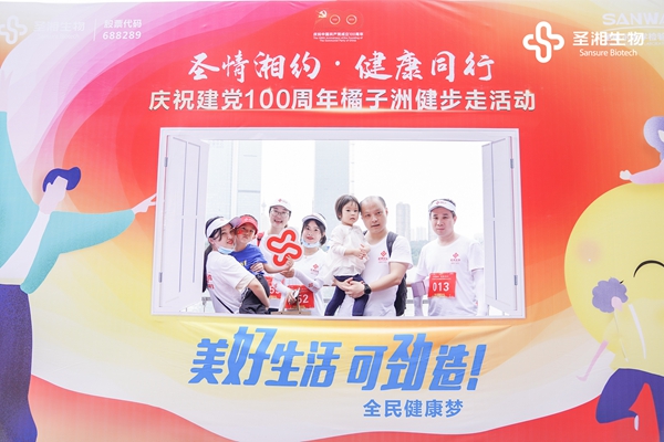 万利国际(中国集团)官方网站