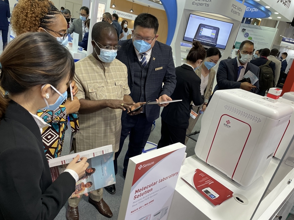 万利国际(中国集团)官方网站