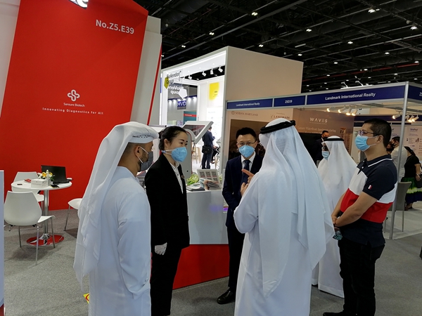 万利国际(中国集团)官方网站