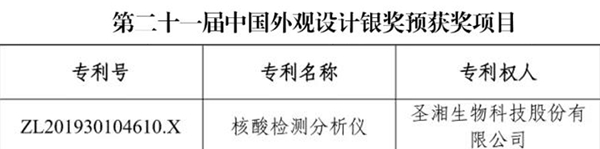 万利国际(中国集团)官方网站