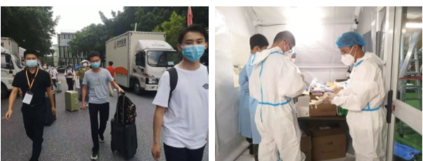 万利国际(中国集团)官方网站