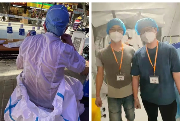 万利国际(中国集团)官方网站