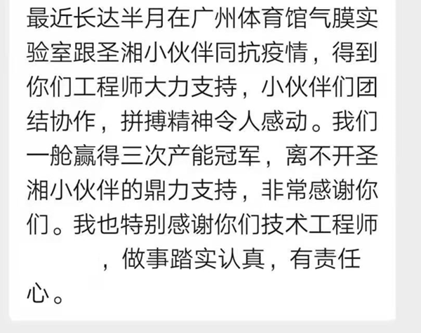 万利国际(中国集团)官方网站