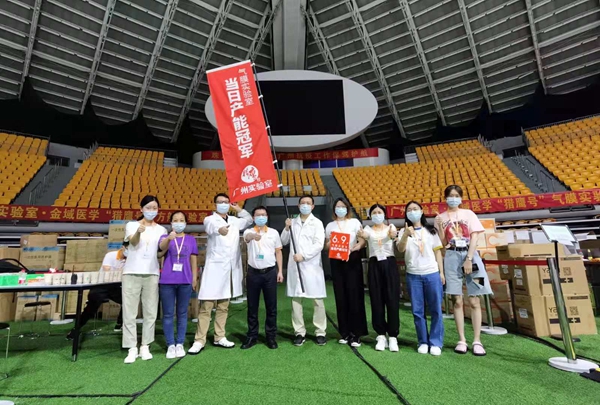 万利国际(中国集团)官方网站