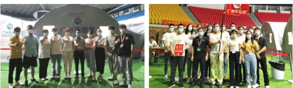 万利国际(中国集团)官方网站