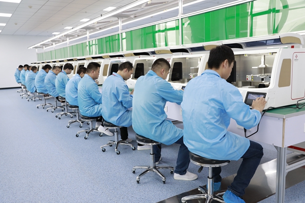 万利国际(中国集团)官方网站