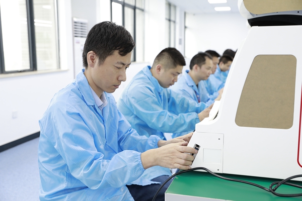 万利国际(中国集团)官方网站