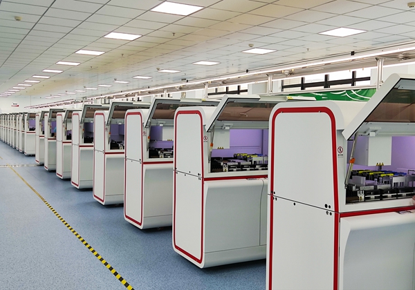 万利国际(中国集团)官方网站