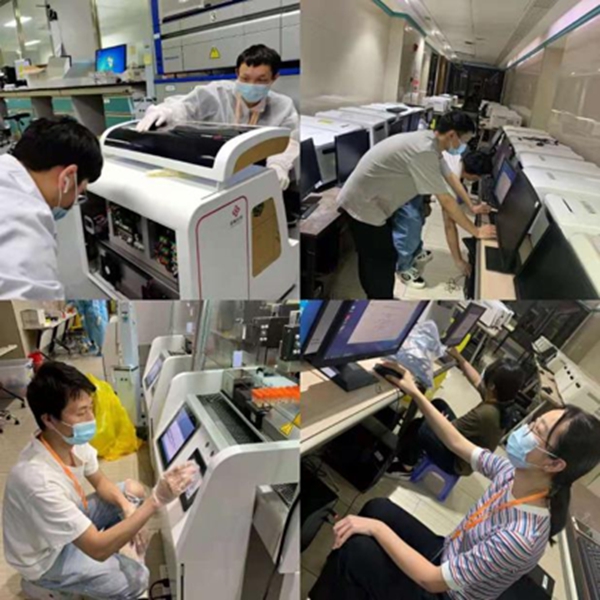 万利国际(中国集团)官方网站