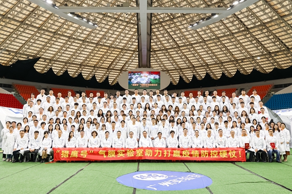 万利国际(中国集团)官方网站