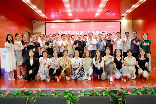 万利国际(中国集团)官方网站