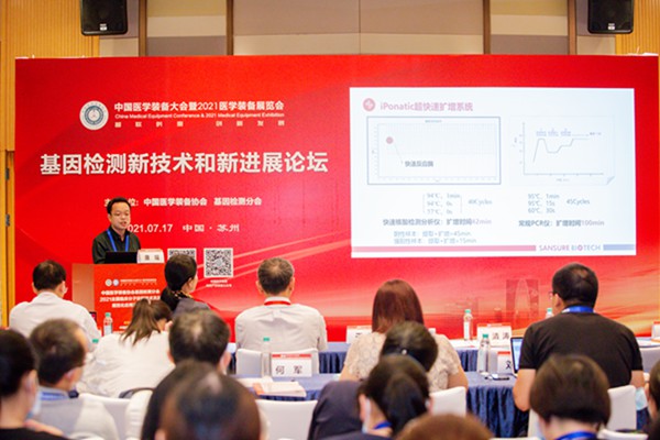 万利国际(中国集团)官方网站