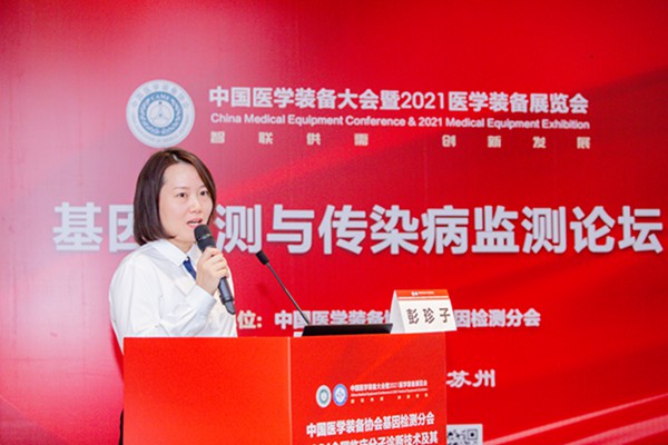 万利国际(中国集团)官方网站