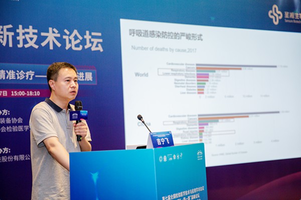 万利国际(中国集团)官方网站