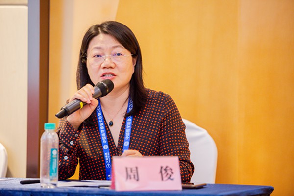 万利国际(中国集团)官方网站