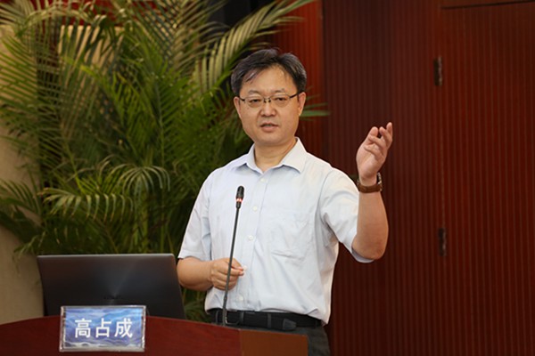 万利国际(中国集团)官方网站