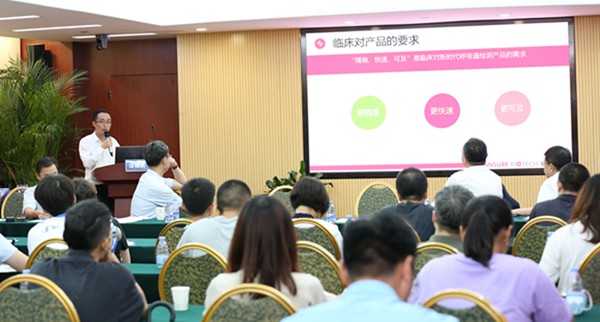 万利国际(中国集团)官方网站