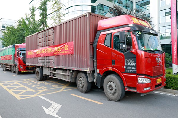 万利国际(中国集团)官方网站