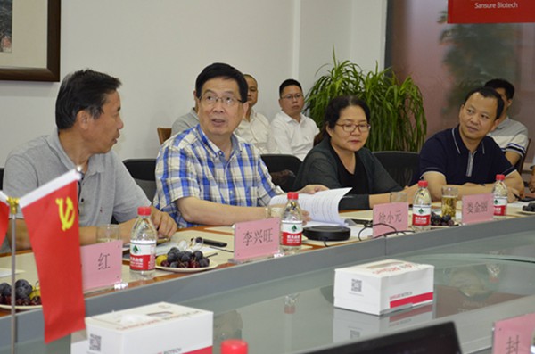 万利国际(中国集团)官方网站