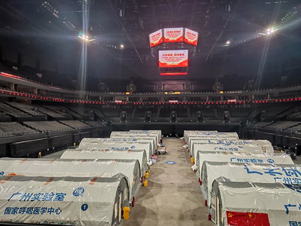 万利国际(中国集团)官方网站