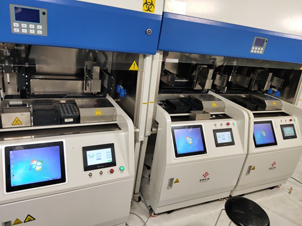 万利国际(中国集团)官方网站