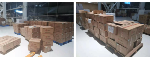 万利国际(中国集团)官方网站