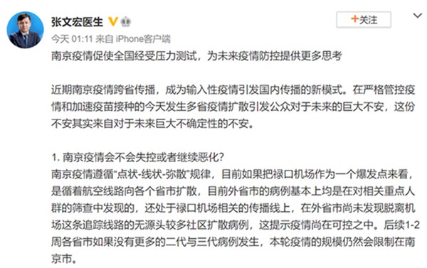 万利国际(中国集团)官方网站