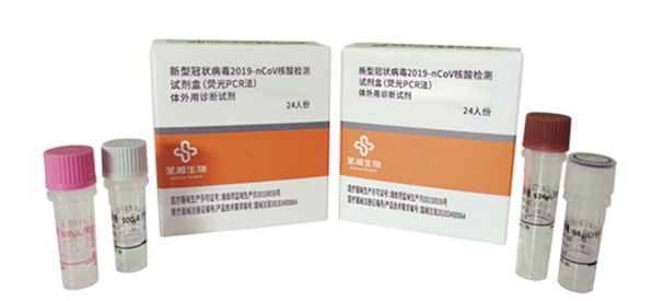 万利国际(中国集团)官方网站