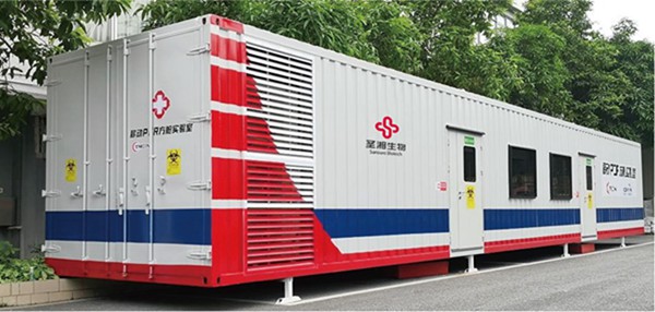 万利国际(中国集团)官方网站