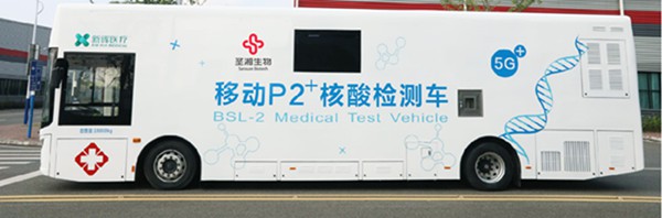 万利国际(中国集团)官方网站