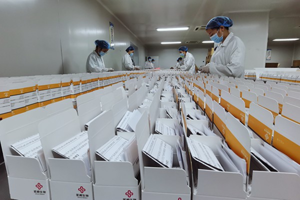 万利国际(中国集团)官方网站