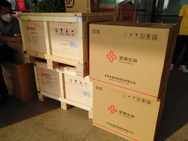 万利国际(中国集团)官方网站