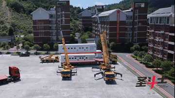 万利国际(中国集团)官方网站