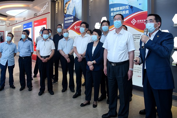 万利国际(中国集团)官方网站