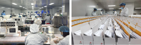 万利国际(中国集团)官方网站