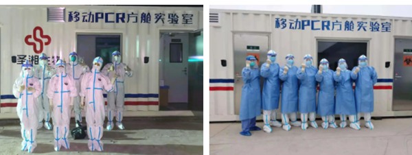 万利国际(中国集团)官方网站