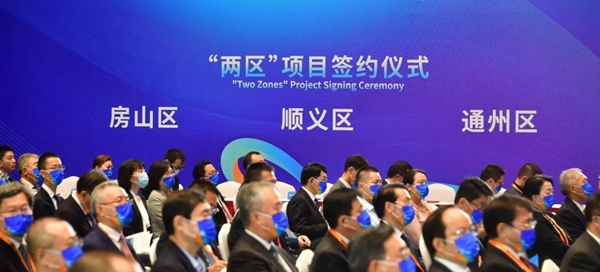 万利国际(中国集团)官方网站