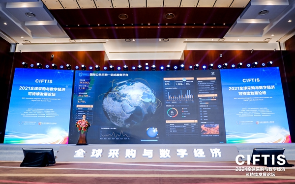 万利国际(中国集团)官方网站