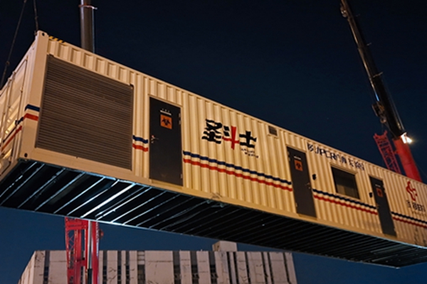 万利国际(中国集团)官方网站