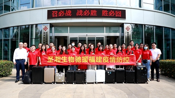 万利国际(中国集团)官方网站