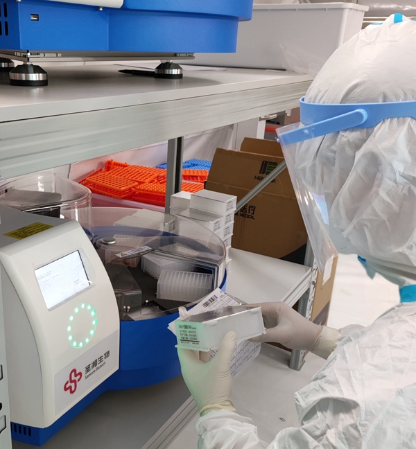 万利国际(中国集团)官方网站