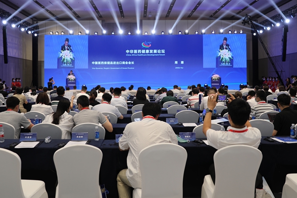 万利国际(中国集团)官方网站