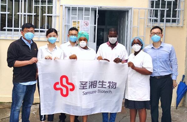 万利国际(中国集团)官方网站