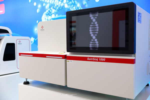 万利国际(中国集团)官方网站