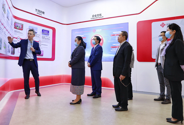 万利国际(中国集团)官方网站