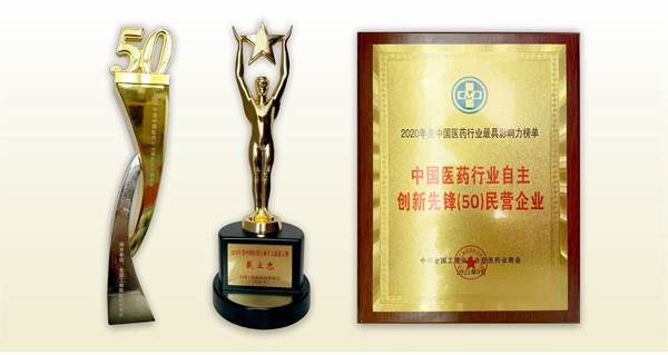 万利国际(中国集团)官方网站