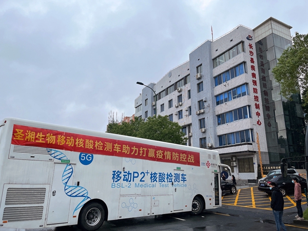 万利国际(中国集团)官方网站